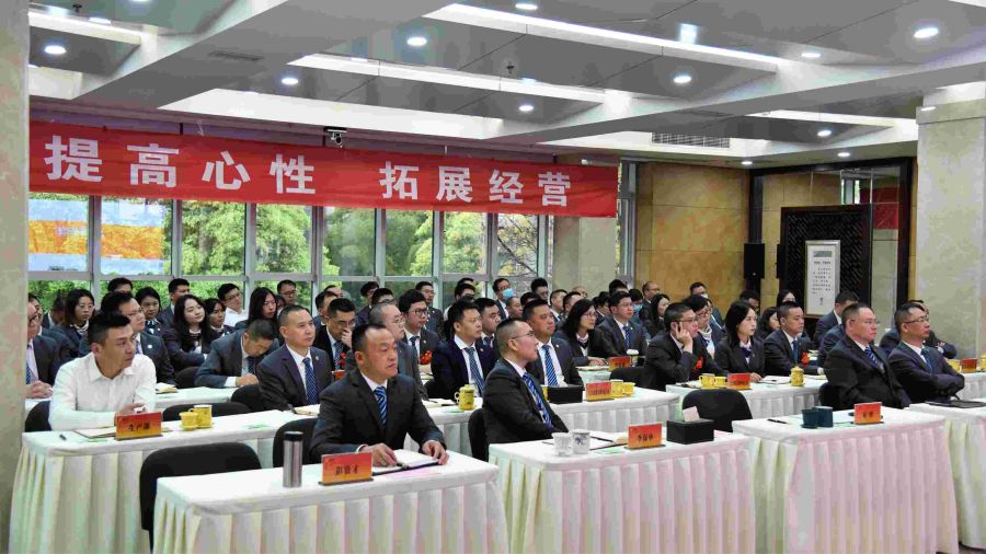 拉斯维加斯3133cc(中国百科)有限公司官网